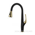 European Wind Minimalist Pull Type Faucet Mixer Tap